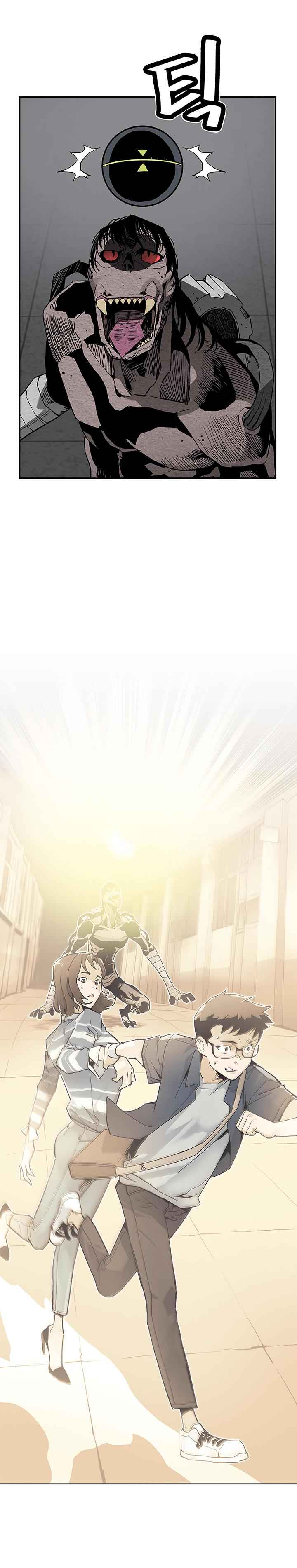 The Second Coming of Gluttony Chap 16 - Next Chap 17