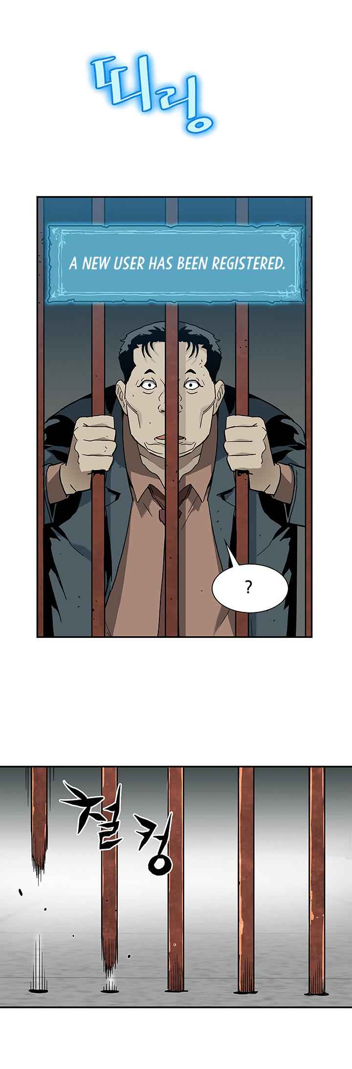 The Second Coming of Gluttony Chap 16 - Next Chap 17