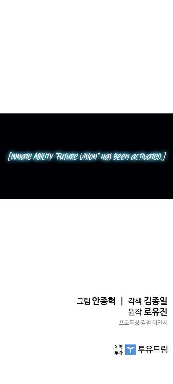 The Second Coming of Gluttony Chap 19 - Next Chap 20