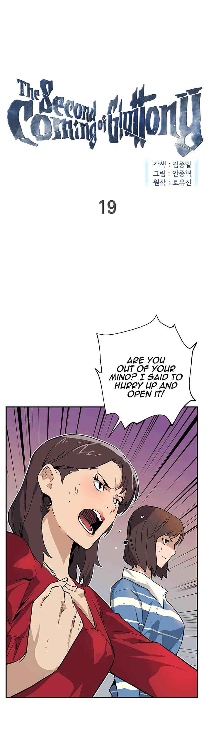 The Second Coming of Gluttony Chap 19 - Next Chap 20
