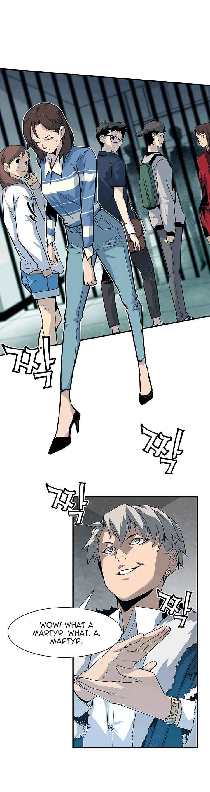 The Second Coming of Gluttony Chap 19 - Next Chap 20