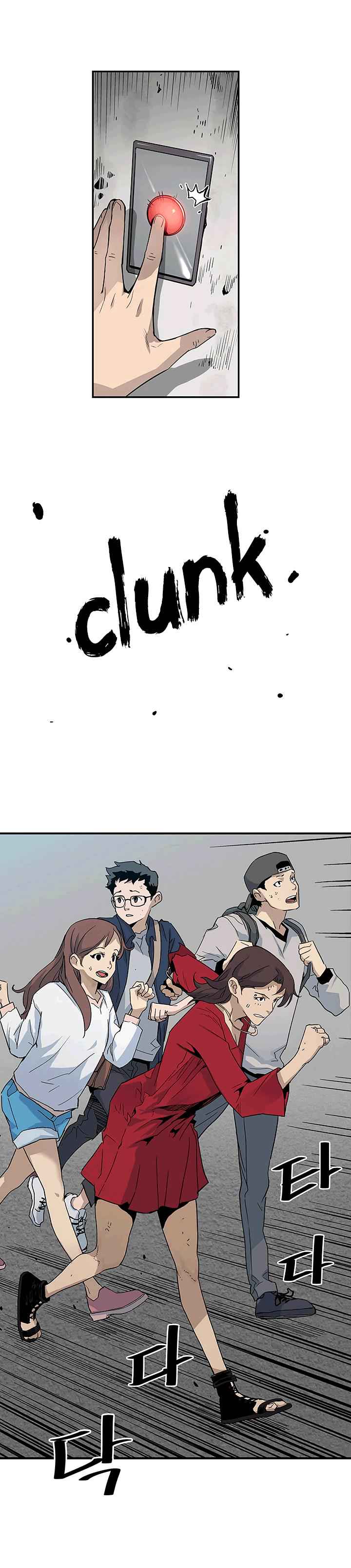 The Second Coming of Gluttony Chap 19 - Next Chap 20