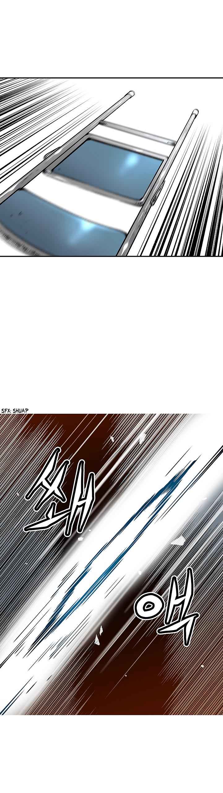 The Second Coming of Gluttony Chap 10 - Next Chap 11