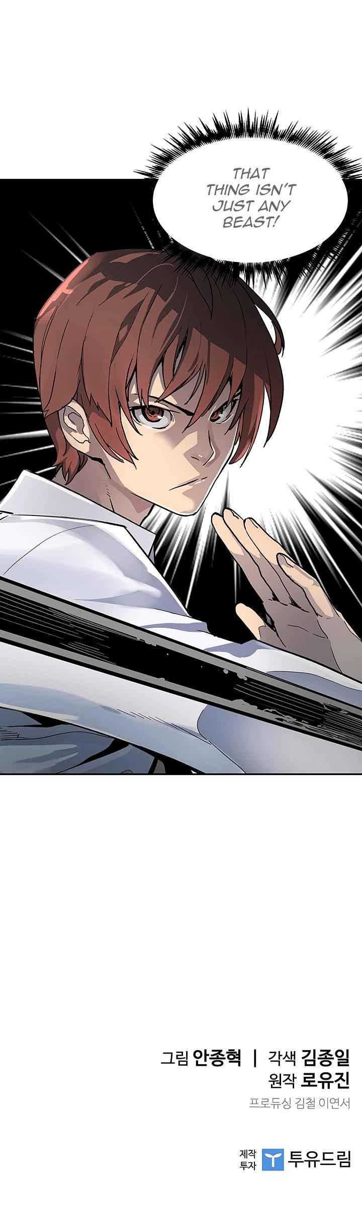 The Second Coming of Gluttony Chap 10 - Next Chap 11