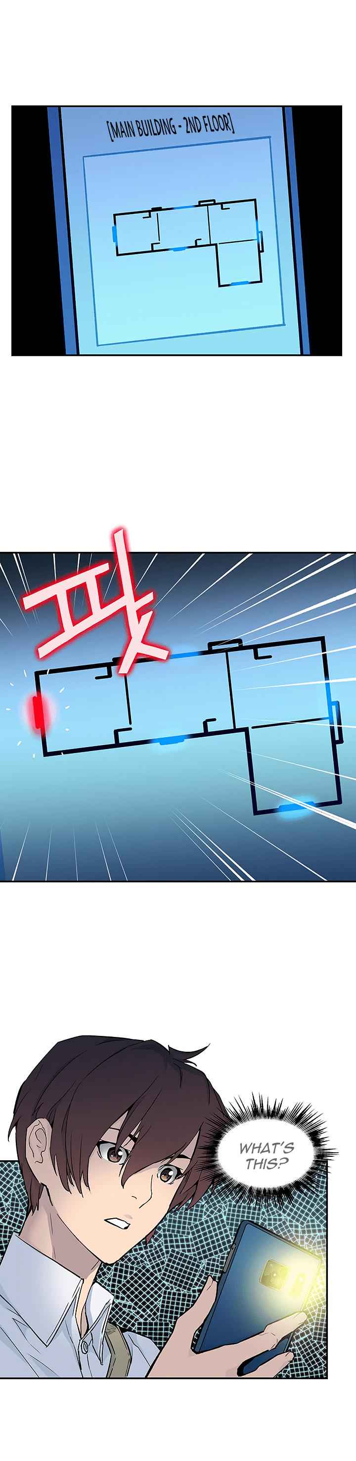 The Second Coming of Gluttony Chap 11 - Next Chap 12