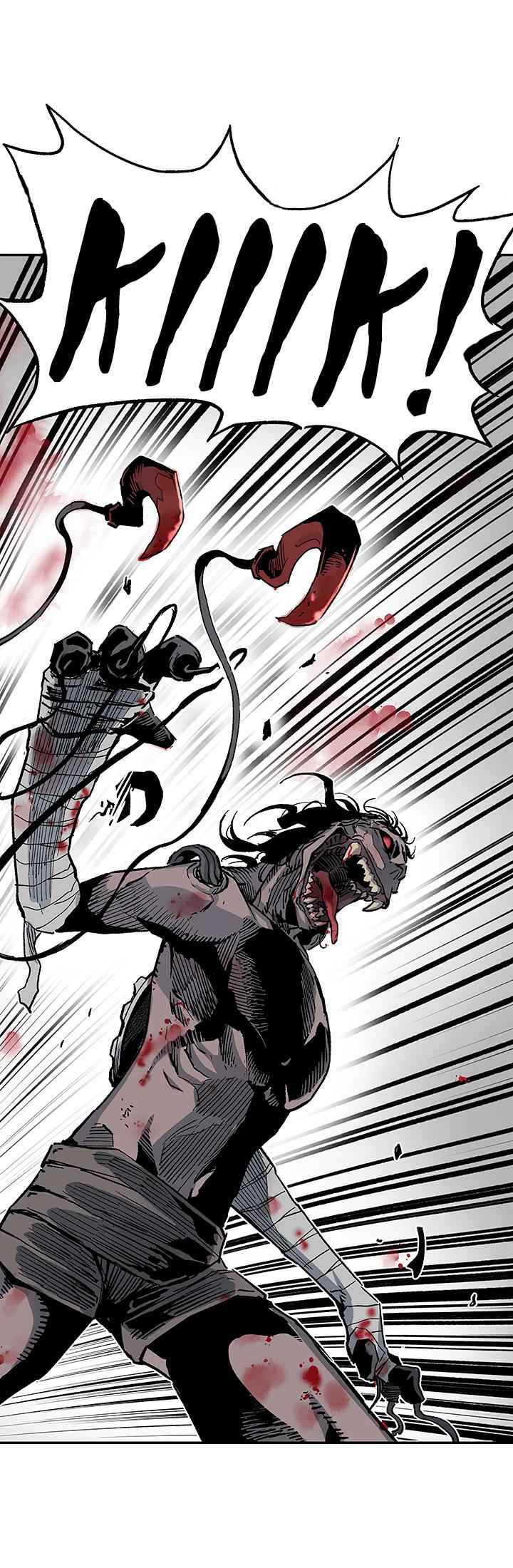 The Second Coming of Gluttony Chap 11 - Next Chap 12