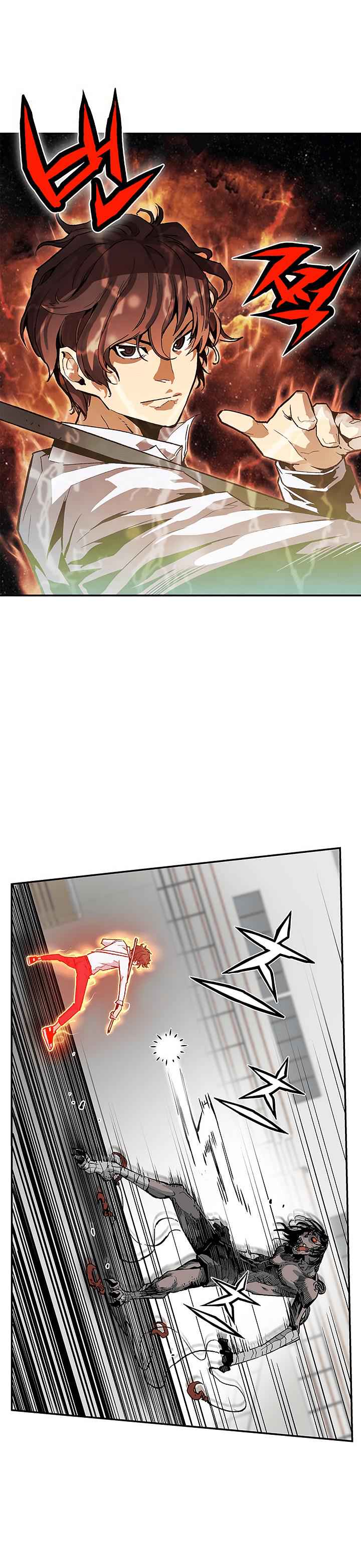 The Second Coming of Gluttony Chap 11 - Next Chap 12