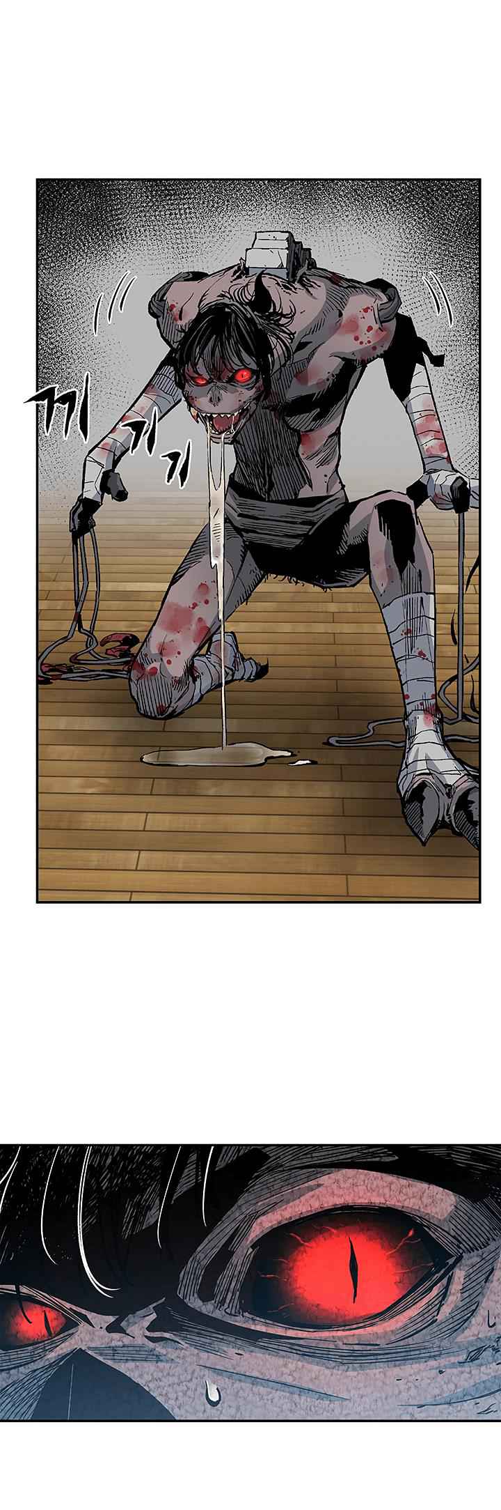 The Second Coming of Gluttony Chap 11 - Next Chap 12