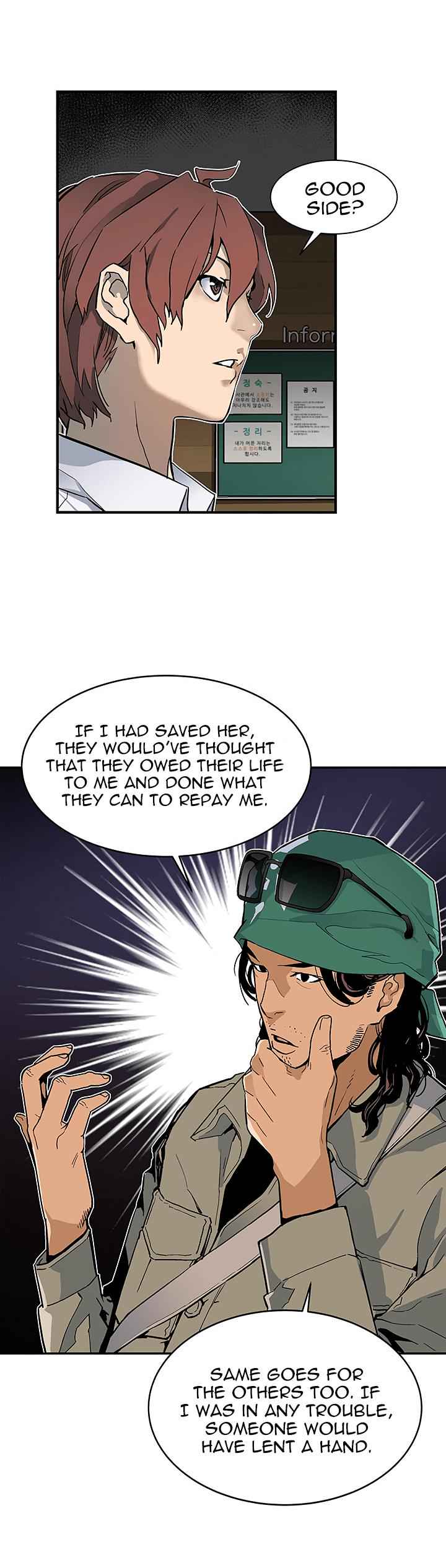 The Second Coming of Gluttony Chap 12 - Next Chap 13