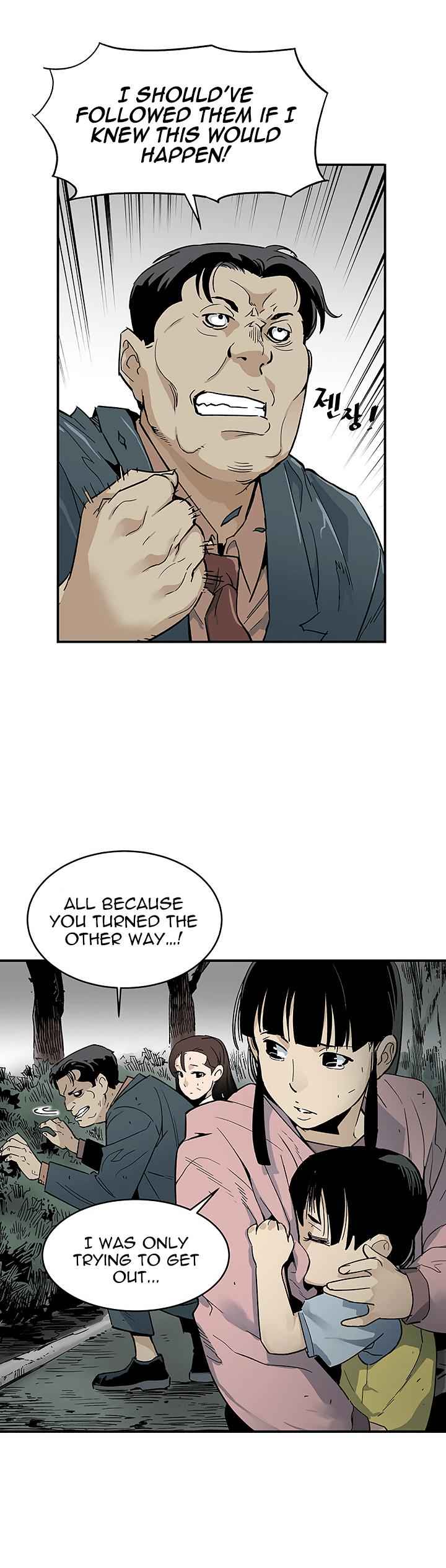 The Second Coming of Gluttony Chap 12 - Next Chap 13