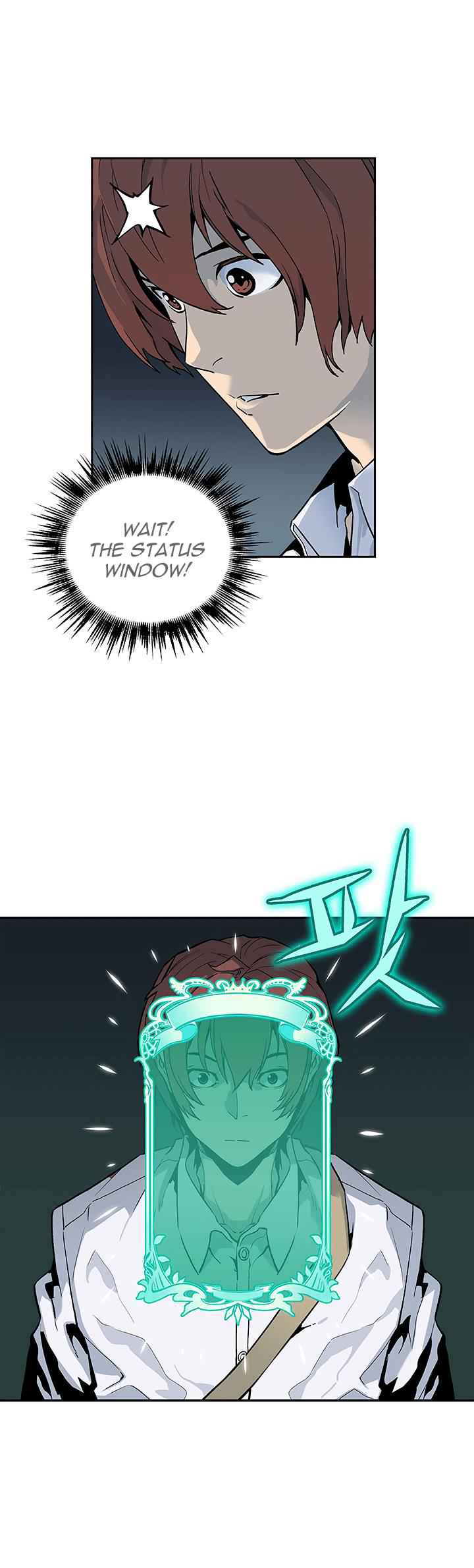 The Second Coming of Gluttony Chap 12 - Next Chap 13