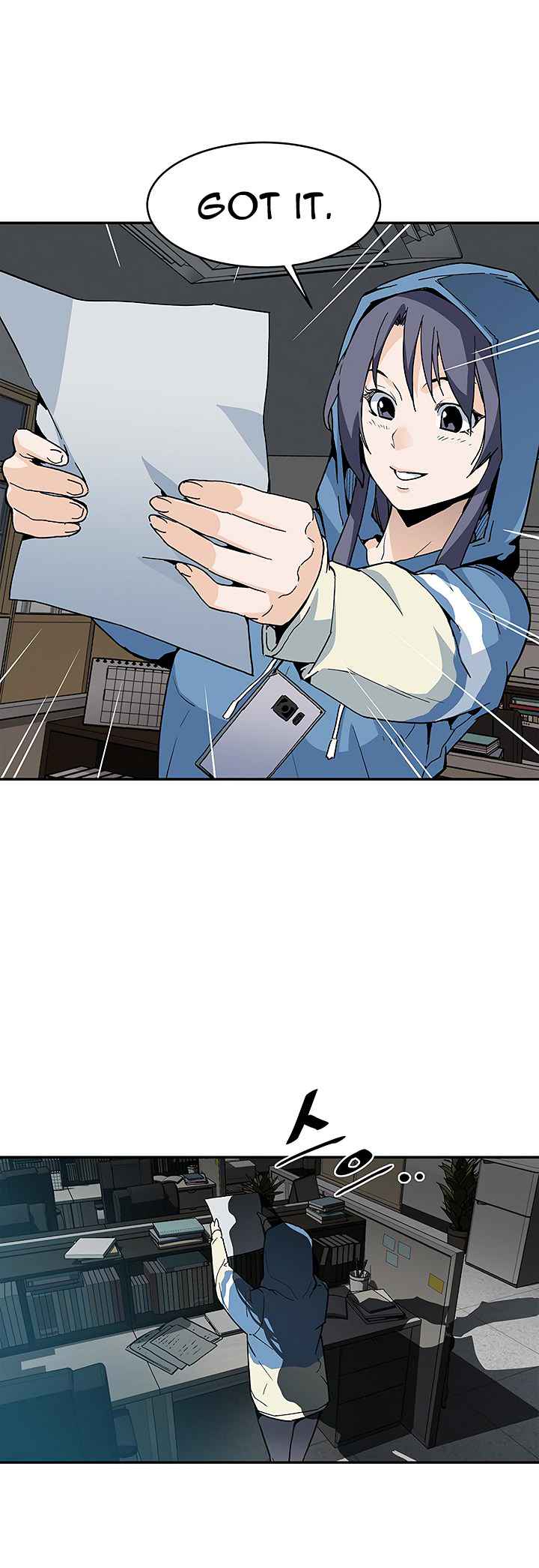 The Second Coming of Gluttony Chap 13 - Next Chap 14