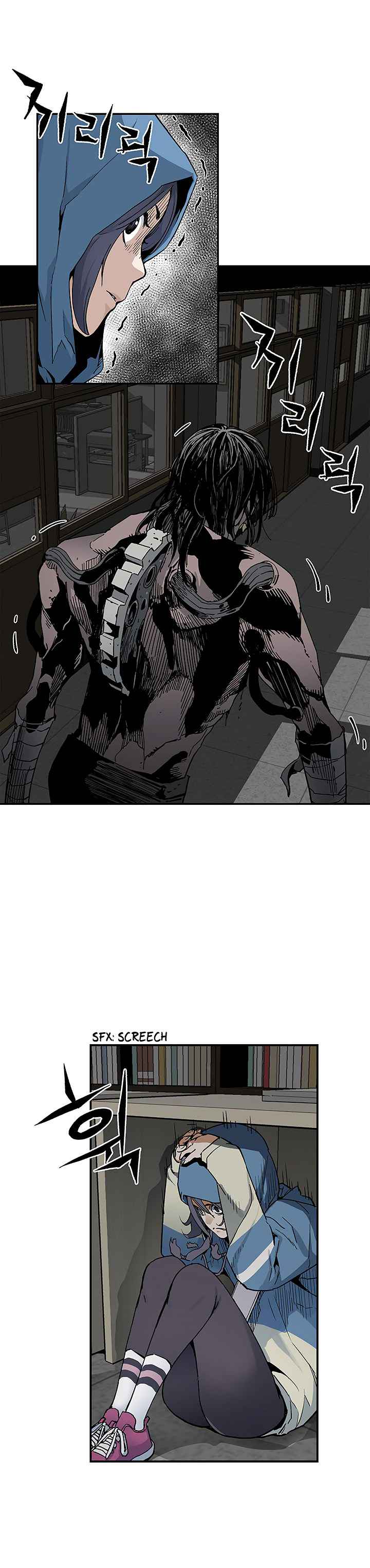 The Second Coming of Gluttony Chap 13 - Next Chap 14