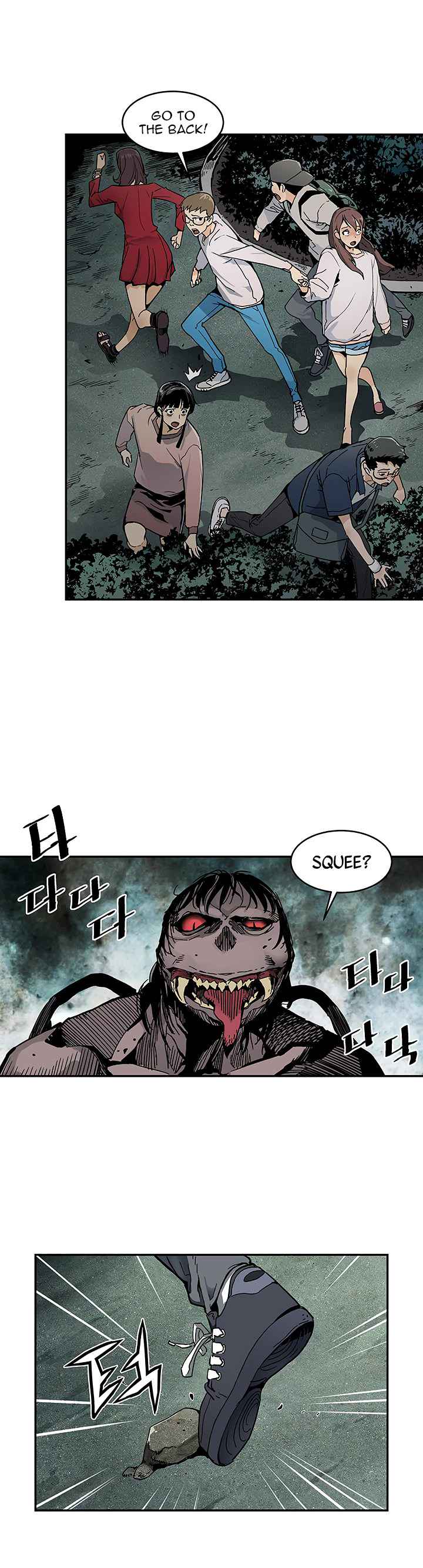 The Second Coming of Gluttony Chap 13 - Next Chap 14