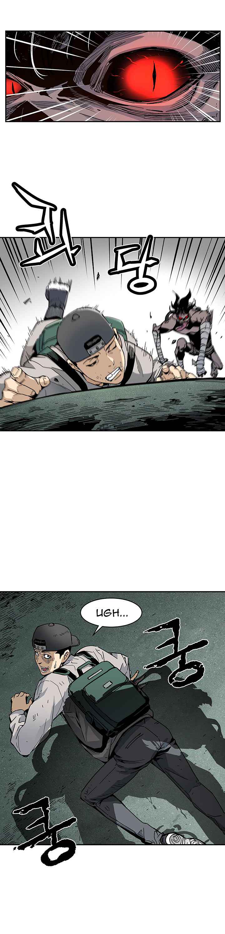 The Second Coming of Gluttony Chap 13 - Next Chap 14