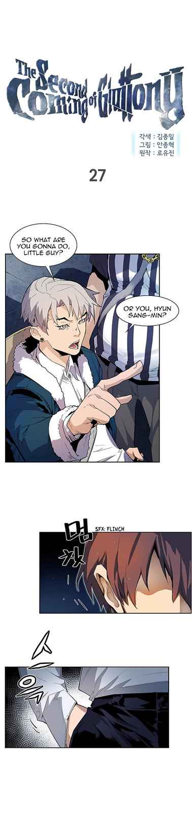 The Second Coming of Gluttony Chap 27 - Next Chap 28