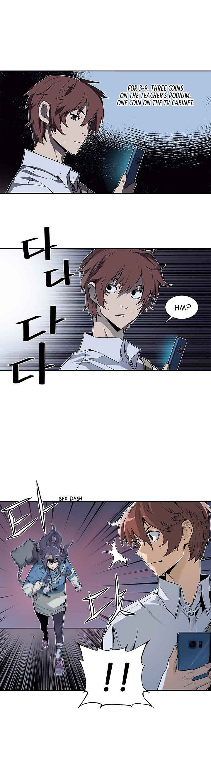 The Second Coming of Gluttony Chap 24 - Next Chap 25