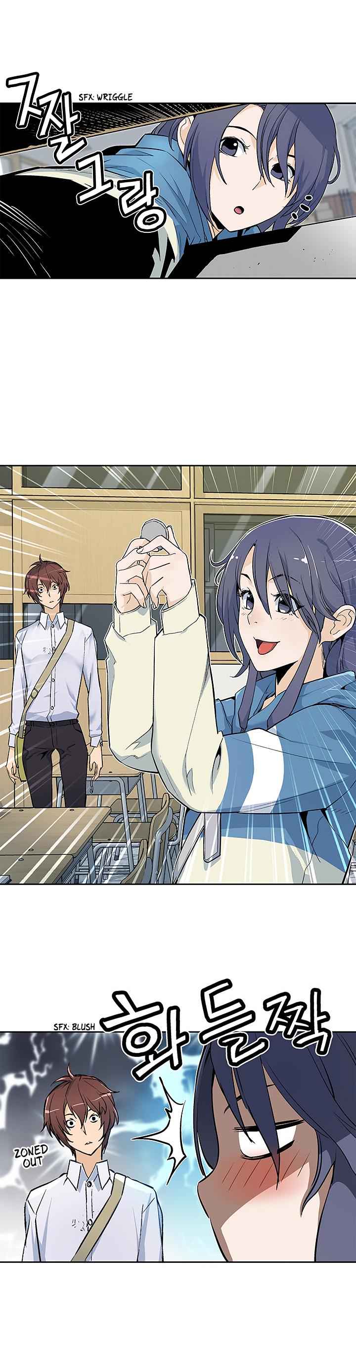 The Second Coming of Gluttony Chap 24 - Next Chap 25