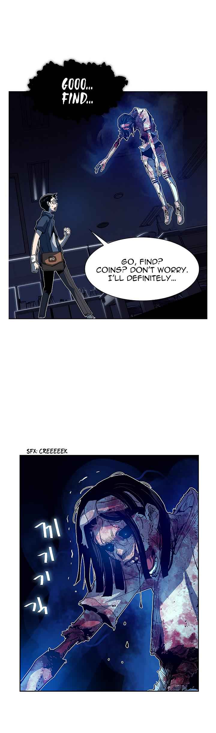 The Second Coming of Gluttony Chap 25 - Next Chap 26