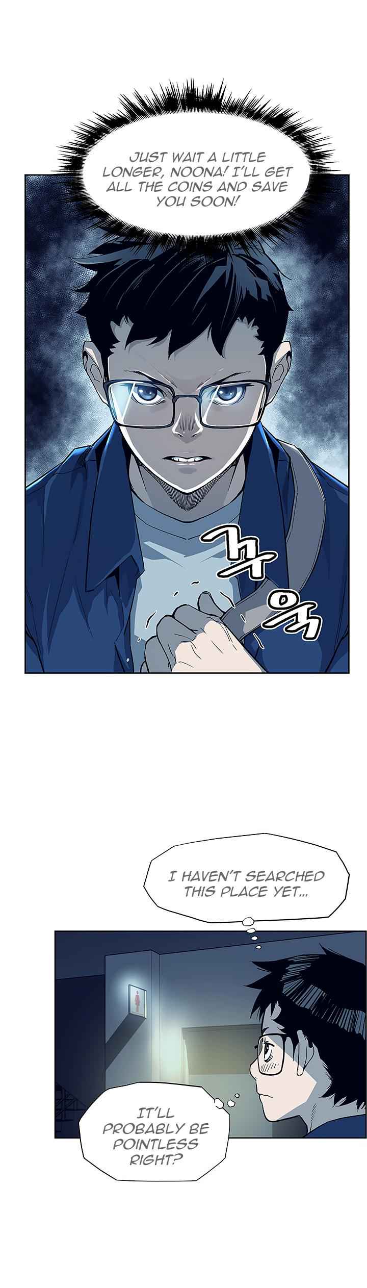 The Second Coming of Gluttony Chap 25 - Next Chap 26