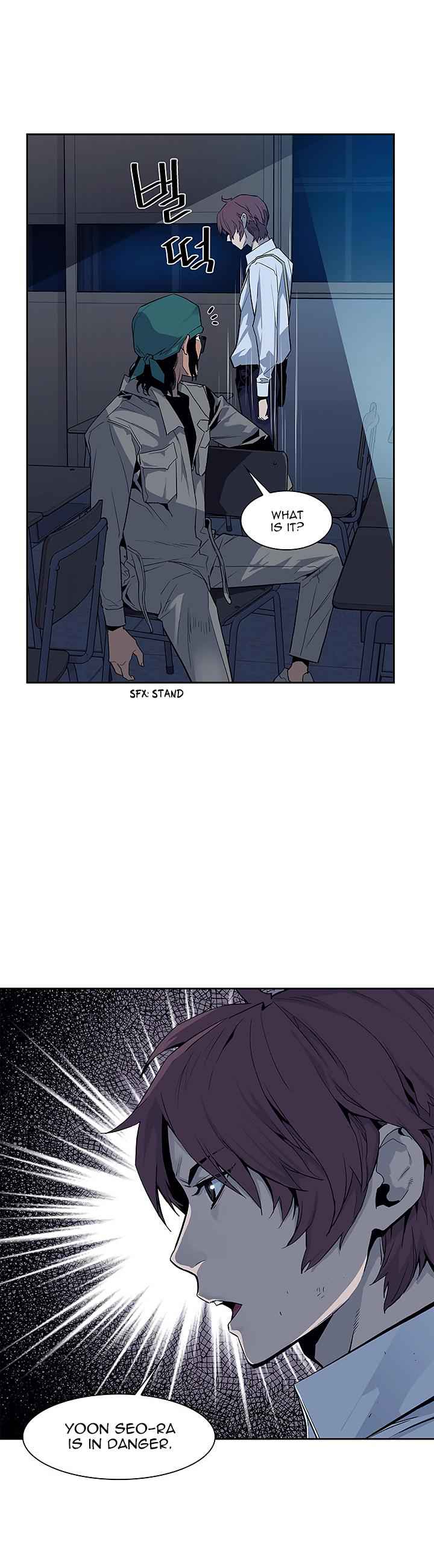 The Second Coming of Gluttony Chap 25 - Next Chap 26