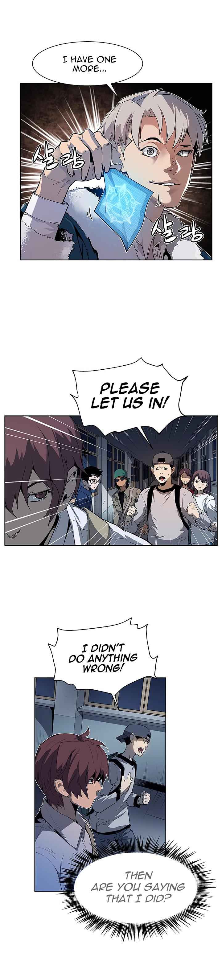 The Second Coming of Gluttony Chap 26 - Next Chap 27