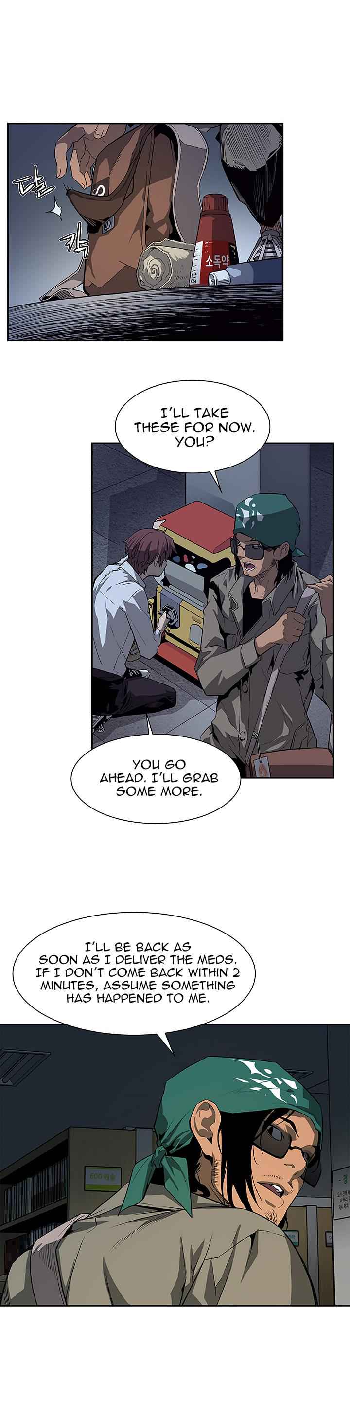 The Second Coming of Gluttony Chap 26 - Next Chap 27