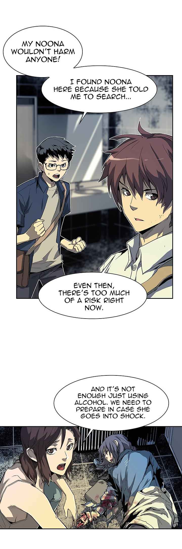 The Second Coming of Gluttony Chap 26 - Next Chap 27