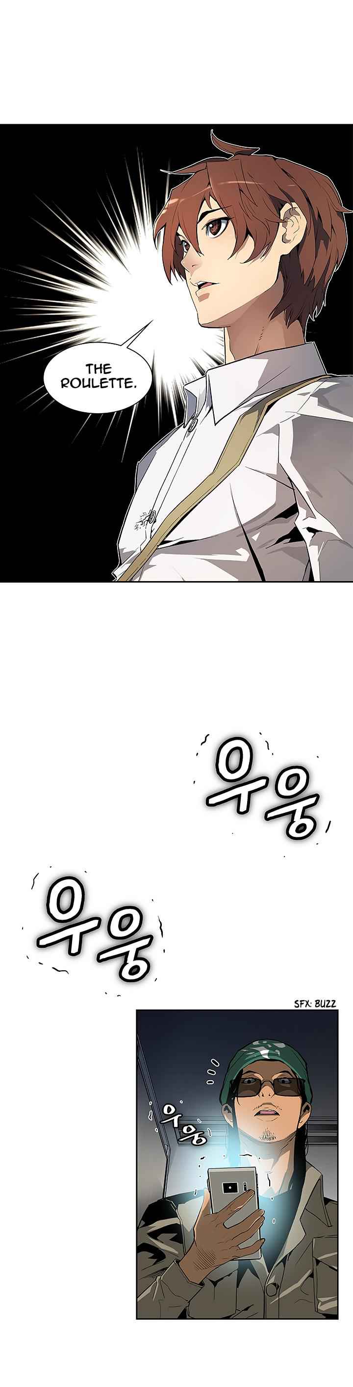 The Second Coming of Gluttony Chap 26 - Next Chap 27