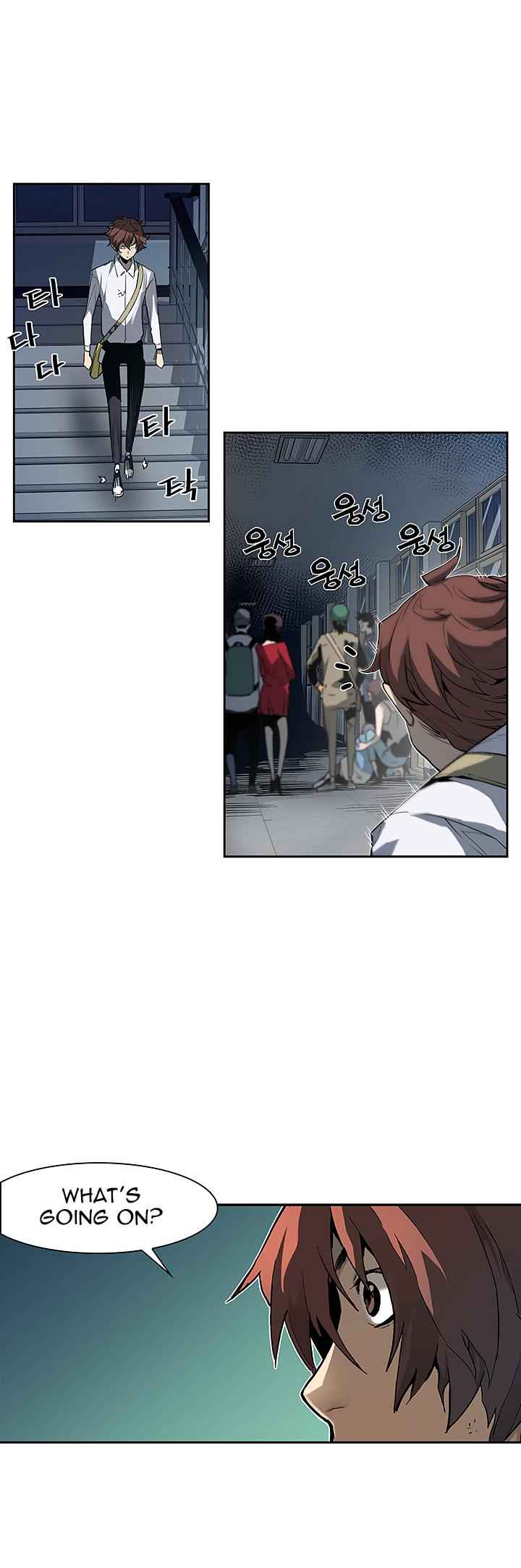 The Second Coming of Gluttony Chap 26 - Next Chap 27