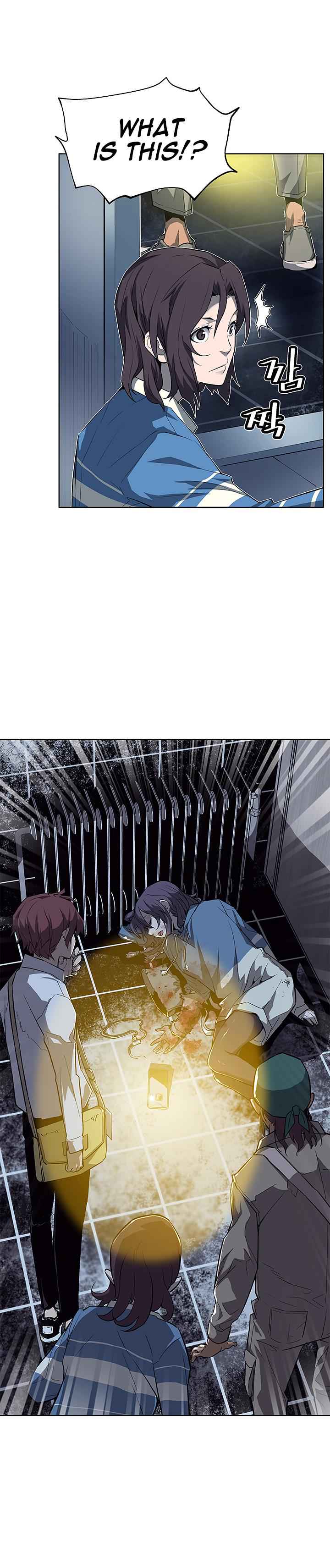 The Second Coming of Gluttony Chap 26 - Next Chap 27