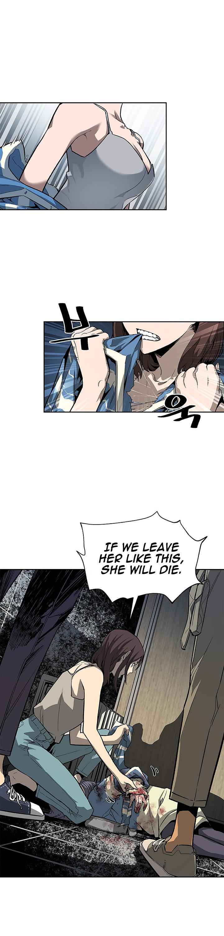 The Second Coming of Gluttony Chap 26 - Next Chap 27