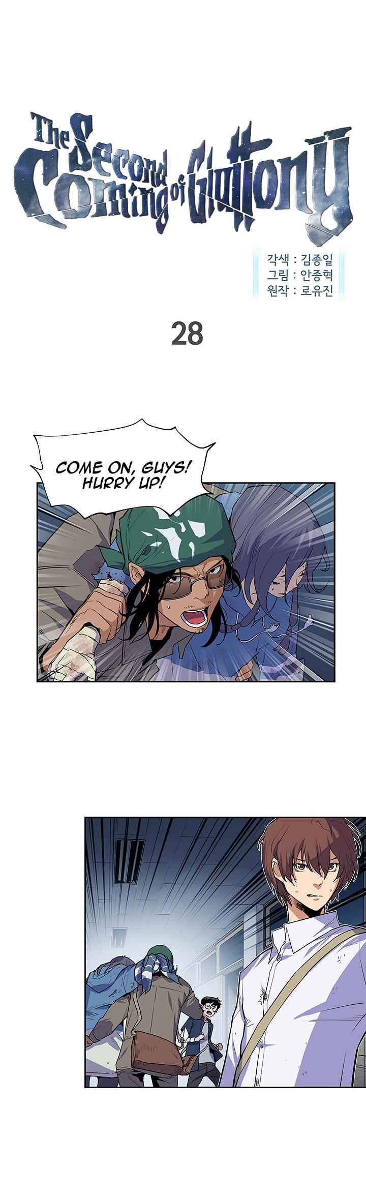 The Second Coming of Gluttony Chap 28 - Next Chap 29