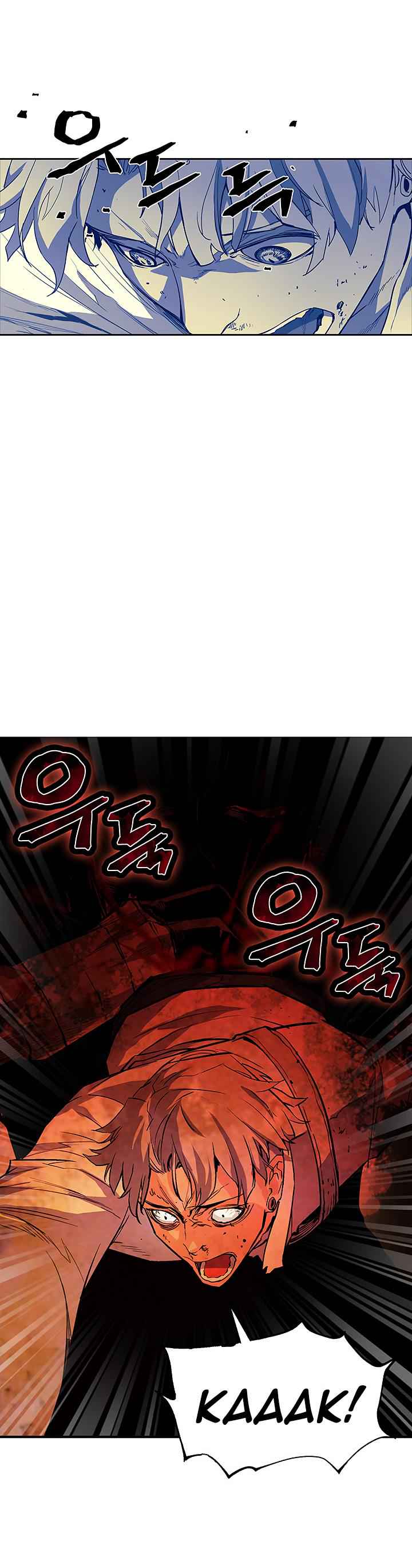 The Second Coming of Gluttony Chap 28 - Next Chap 29