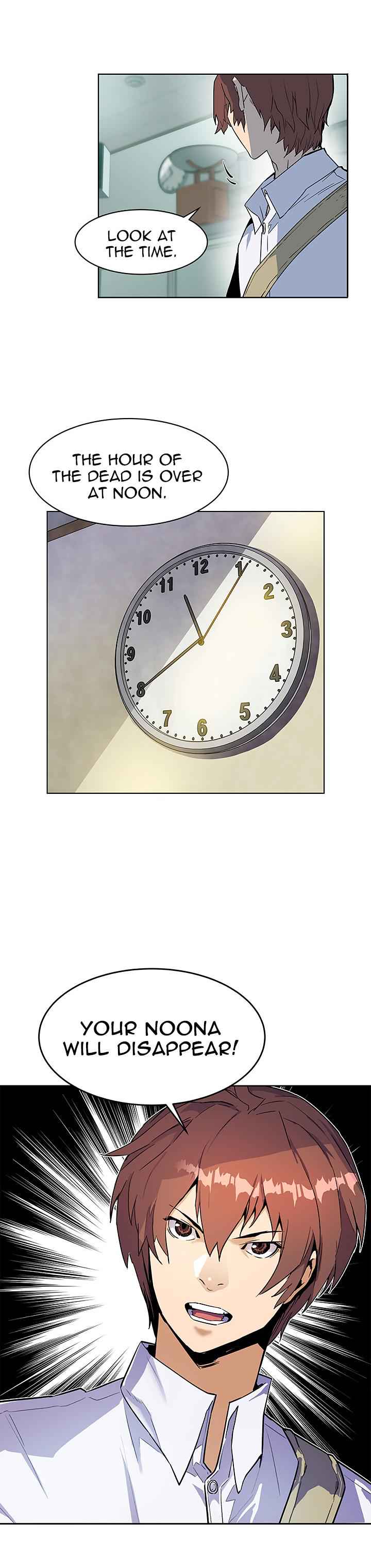 The Second Coming of Gluttony Chap 29 - Next Chap 30