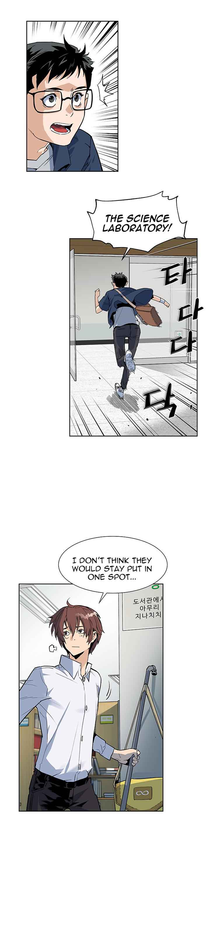 The Second Coming of Gluttony Chap 29 - Next Chap 30