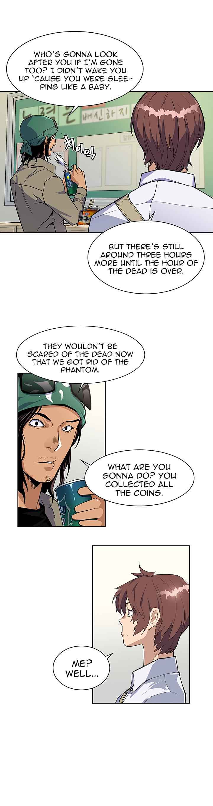 The Second Coming of Gluttony Chap 29 - Next Chap 30