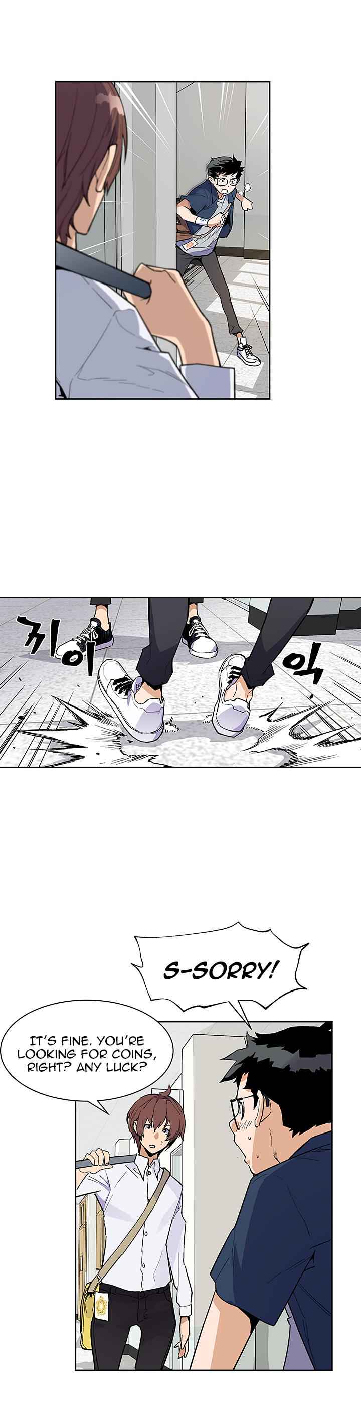 The Second Coming of Gluttony Chap 29 - Next Chap 30