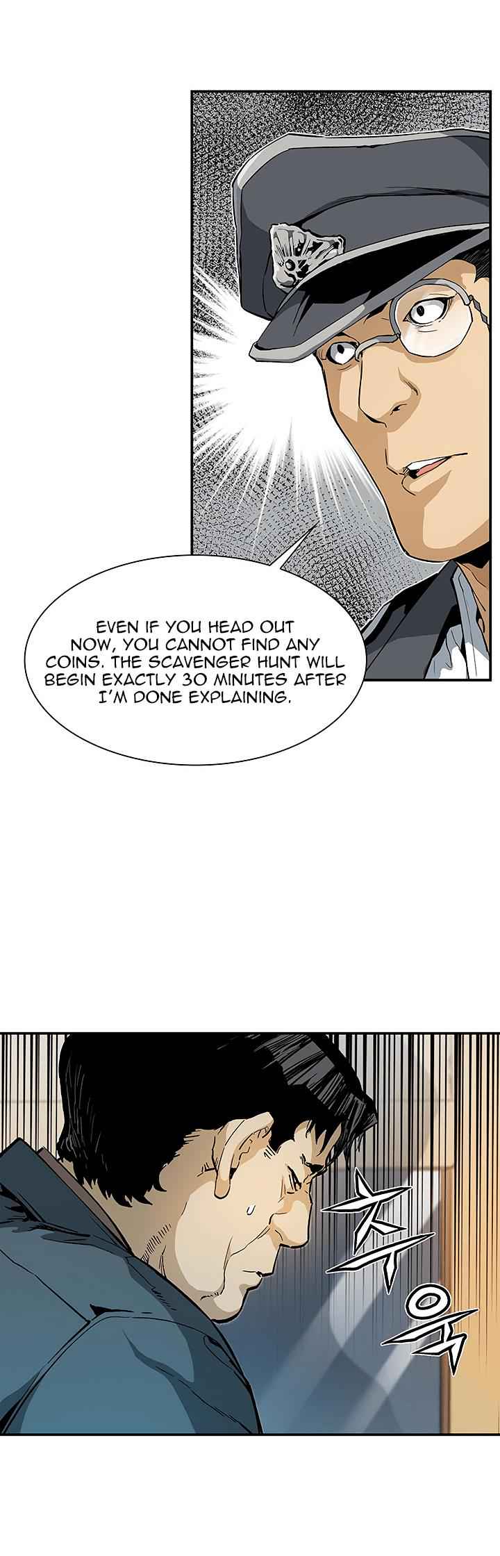 The Second Coming of Gluttony Chap 22 - Next Chap 23