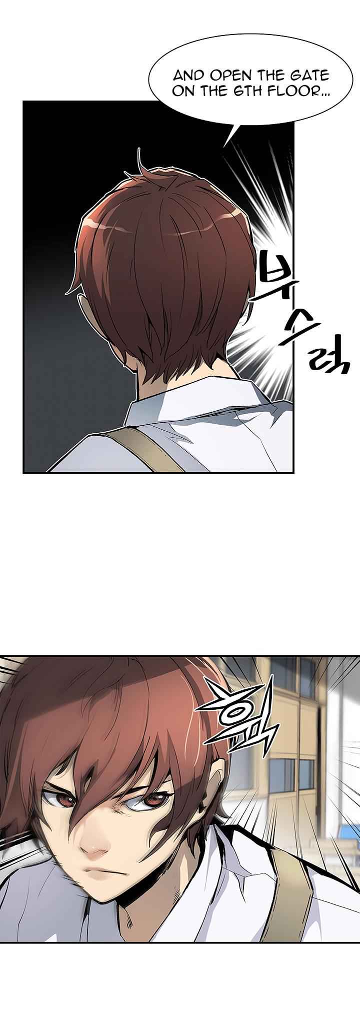 The Second Coming of Gluttony Chap 22 - Next Chap 23