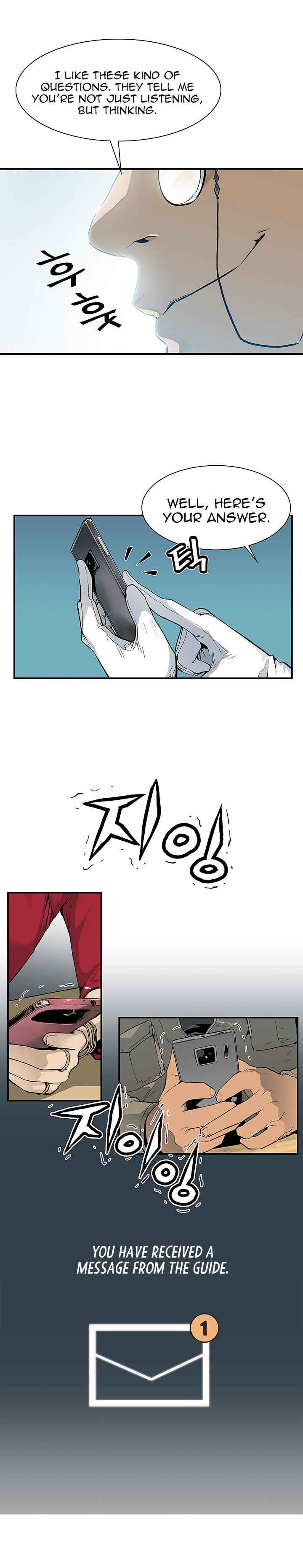 The Second Coming of Gluttony Chap 22 - Next Chap 23