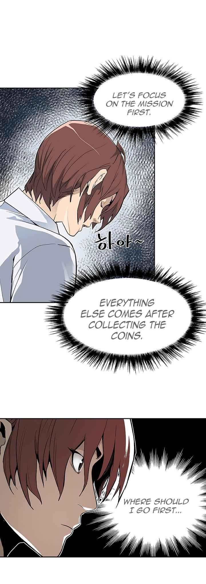 The Second Coming of Gluttony Chap 23 - Next Chap 24