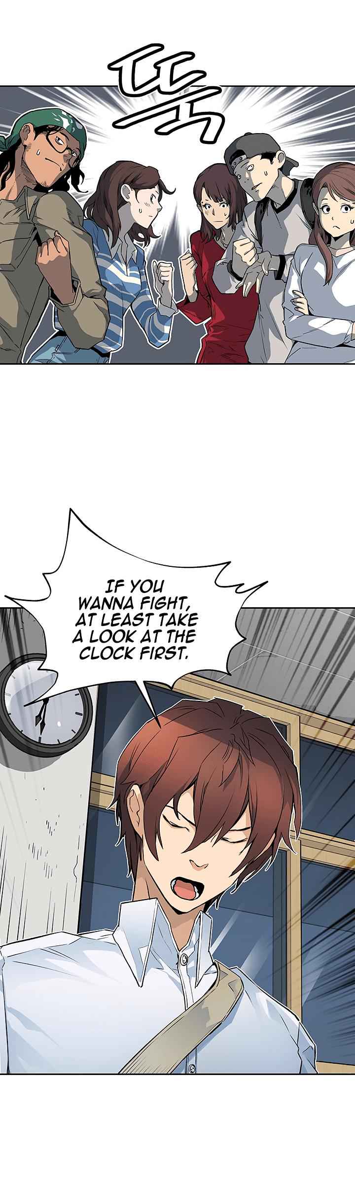 The Second Coming of Gluttony Chap 23 - Next Chap 24