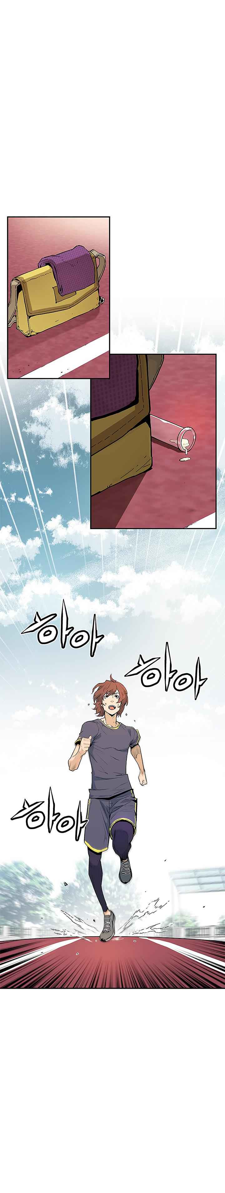 The Second Coming of Gluttony Chap 37 - Next Chap 38