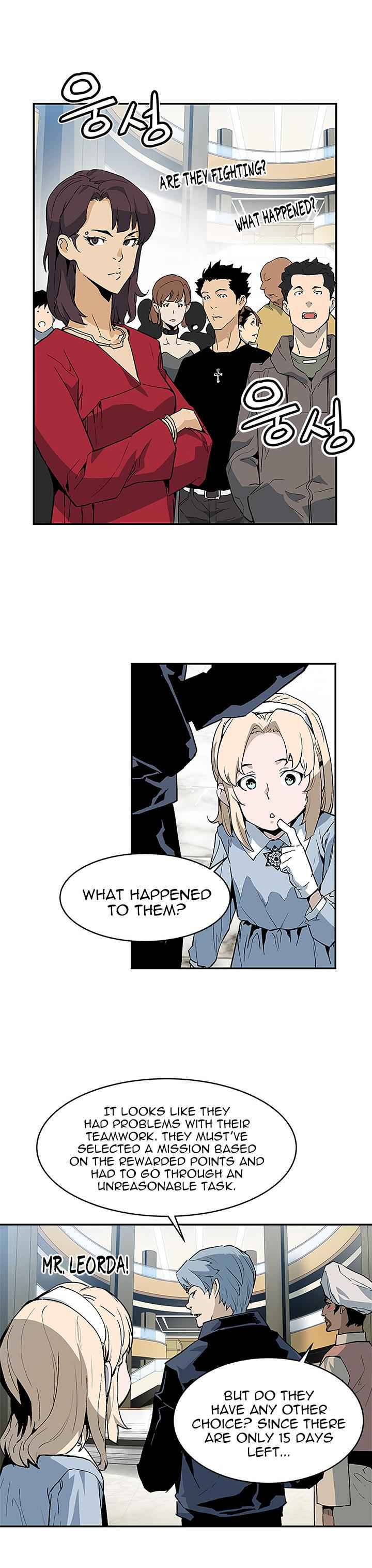 The Second Coming of Gluttony Chap 37 - Next Chap 38