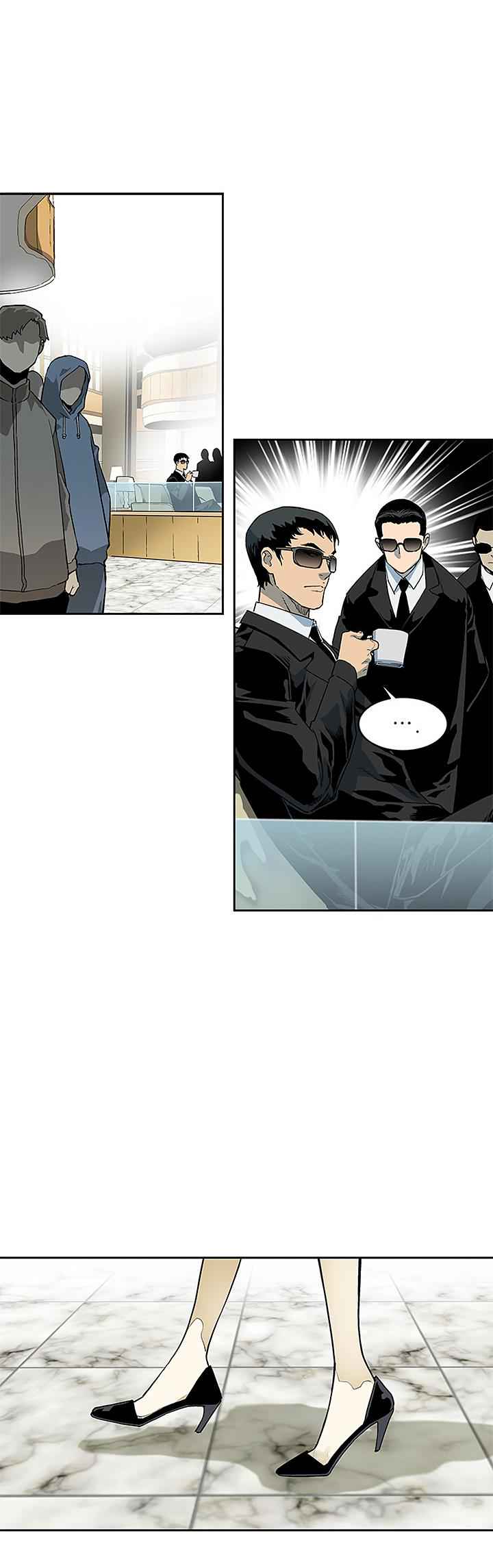 The Second Coming of Gluttony Chap 37 - Next Chap 38