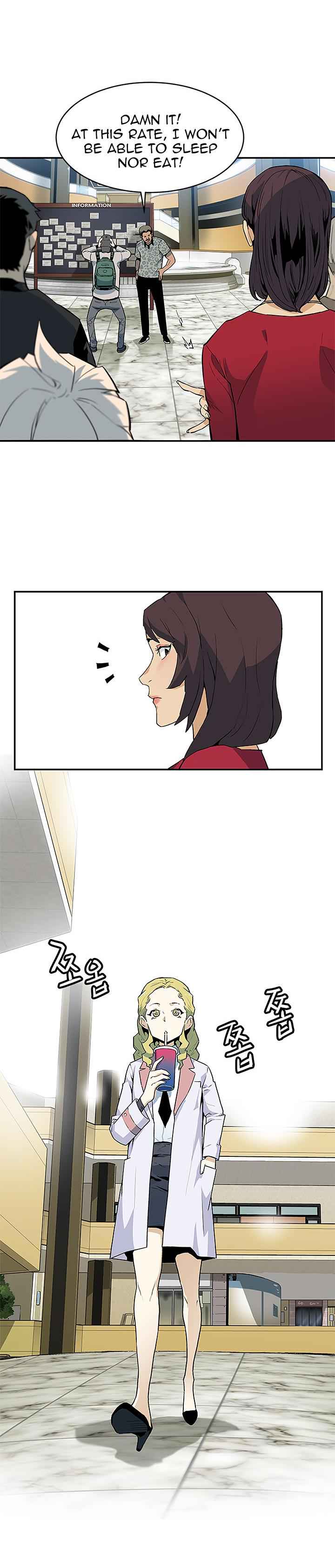 The Second Coming of Gluttony Chap 37 - Next Chap 38