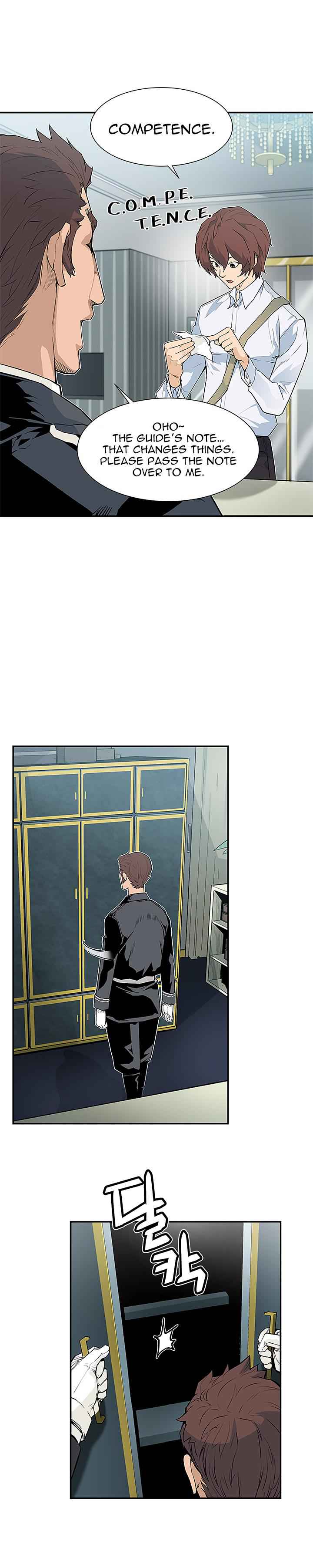 The Second Coming of Gluttony Chap 37 - Next Chap 38