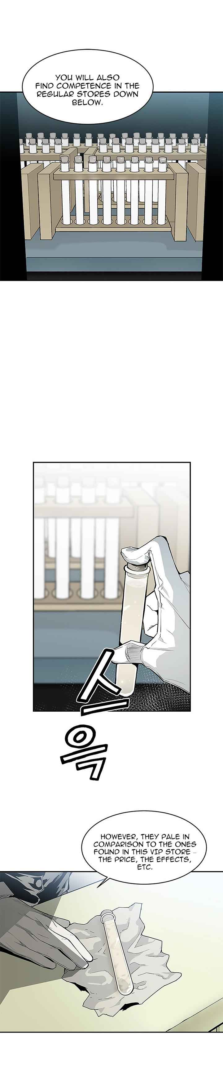 The Second Coming of Gluttony Chap 37 - Next Chap 38