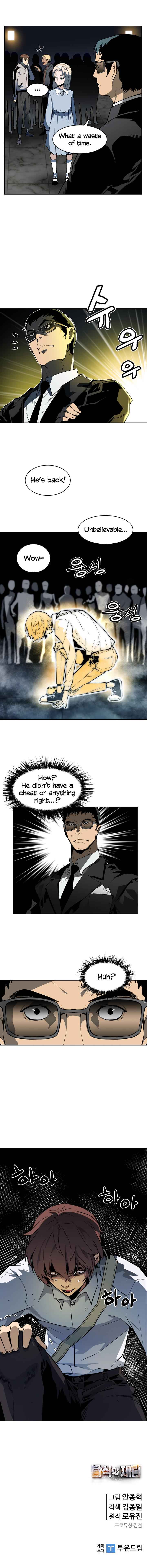 The Second Coming of Gluttony Chap 35 - Next Chap 36